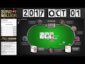 Sunday Million | 2017 October 01