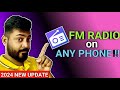How to listen FM Radio in mobile without earphones ??? | Best FM radio app - 2024