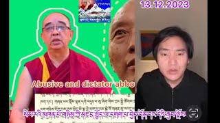 ཨ་ནུ་བསོད་ནམས་ལགས་ཀྱི་གསལ་བཤད་འདི་ཁྱེད་ཀྱི་གཟིགས་ཡོད་དམ། Do u see this talk?ཤིན་་ཏུ་ཡག thanks 🙏🙏✅✅