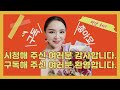 조바울_5부 북한 주민 군인들의 비참한 육체노동과 고역 착취 배고픔으로 호화스럽고 ㅂ화방탕한...