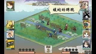 2012.10.05 合戰 風魔v.s.金蛇