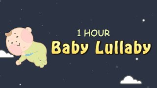 ♫1 Hour♫ 寶寶搖籃曲-布拉姆斯水晶音樂 | 睡眠音樂 胎教音樂 安撫 放鬆 / Brahm's Lullaby Baby’s Sleep Music