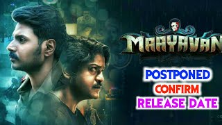 Maayavan Postponed Confirm World Television Premiere Date 2019 || SouthMovies TV