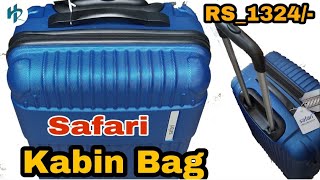 Safari_Small Cabin luggage 55cm(Trolley_Bag)only at Rs_1324 by Hindustani Reactor.