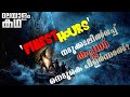 The Finest Hours movie explained in malayalam | Ship Rescue Movie | Titanic