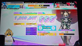 【CHUNITHM VERSE】メズマライザー SSS+ 【チュウニズム手元動画】