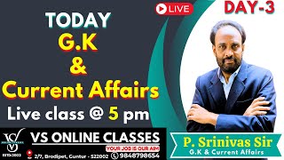 G.K \u0026 Current Affairs Live class DAY - 3 on 21-01-2025 By P. Srinivas Sir