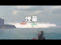 【ゆっくり実況】ドイツ帝国の超弩級戦艦「バイエルン」だ！！【world of warships wows】