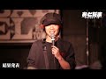 【おとだまvol.6 final】taiga vs yu_ki【solo beatbox battle】