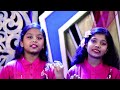 বিশ্ব শিশু দিবস world children s day new song 2023 lyric u0026tunemoniruzzaman khan josef