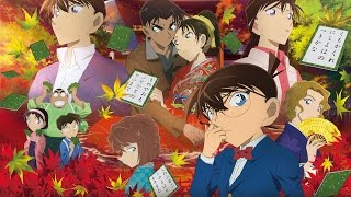 「名探偵コナン から紅の恋歌」ＴＶＣＭ～相棒篇～