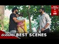 Ravoyi Chandamama Best Scenes: 27th November 2024 Episode Highlights | Watch Full Episode on ETV Win