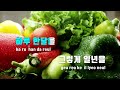 tj노래방 메들리 윤하 반주 플레이리스트 1 메들리 tj karaoke