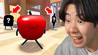 ひみつのおるすばんを初めてプレイしてみたら...【ロブロックス / Roblox】