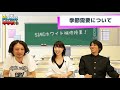 サイトのコンテンツに役立つ【simiホワイト】補習授業 ～アフィリエイト中学校～