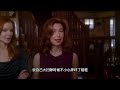 《绝望主妇》第五季第16集 desperate housewives