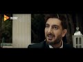 malake gedayan series season 2 teaser episode 8 سريال ملکه گدایان فصل 2 تیزر قسمت 8