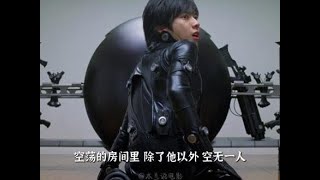 一口气看完_无限流神作《杀戮都市》全程脑洞大开，看得停不下来！