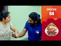 Uppum Mulakum 3 | Flowers | EP # 64