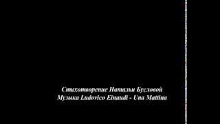 «С днем рождения, Пермский край!»