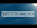 感情のスケールの上げ方【エイブラハム日本語吹き替え】