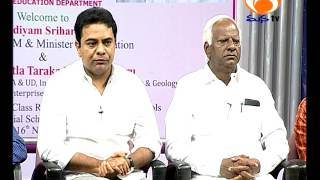 IT Minister KTR Speech in SoFTNET   (MANA TV)