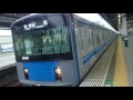 【撮影失敗】西武20000系 西武池袋線各駅停車池袋行き 練馬駅発車