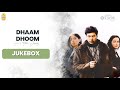 Dhaam Dhoom - Audio Jukebox | Jayam Ravi | Kangana Ranaut | Harris Jayaraj | Jeeva | Ayngaran