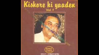 Hum To Mohabbat Karega Kumar Sanu | Tribute To Kishore Kumar | Kishore Ki Yaadein Vol. 1