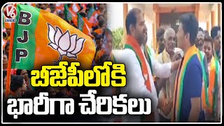 Youth Joined In BJP In The Presence Of Suresh Reddy | Peddapalli | V6 News