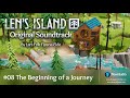 Len's Island OST | Full Album - Lars Erik Fjøsne-Eide | #08 The Beginning of a Journey