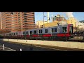 MBTA New Red Line Trains [1900 Series]