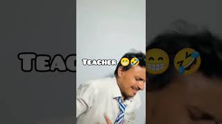 Ishan Ali Bana Teacher 😅 Roasting Cringe video 🥶😂 #youtubeshorts #cringe #shorts @kknallaroaster