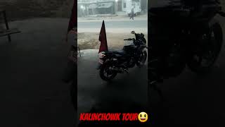 2024 FIRST RIDE 😃 KALINCHOWK NEPAL🇳🇵 #rb_rides #kalinchowk #2024NEPALTOUR #NEPAL