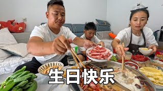 秀丽带小勇下超市，买菜给孩子过生日，饭后来个蛋糕真幸福