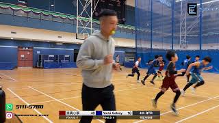 Enlighten Sports 2024 5on5 Winter League (Group A) 崇真小學 VS Yorki Galaxy Q4 20250112