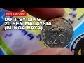 💲Duit Syiling 20 Sen Malaysia (Bunga Raya) | 20 Cents Malaysian Coin (Hibiscus)