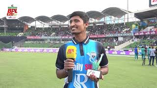 Md. Mosharraf, Our most enthusiastic Fan! | Match 43 (Eliminator): Rangpur Riders vs Khulna Tigers