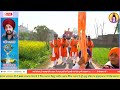 satguru ravidass maharaj ji 648 parkash purab nagar kirtan 10 02 2025 pharala