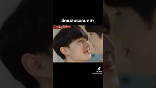 ดูแล้วฉันเขินหนักมากกก#zeenunew #ขออนุญาตเจ้าของคลิปนะคะ