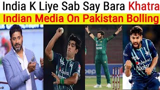 Indian Media About Pakistani Fast Bowlers | Vikrant Gupta Talk About Pakistan Vs India T20 WC 2022