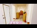 【線上賞屋】新北市中永和房屋 【頂溪便宜美寓】永和區文化路公寓，29.96坪