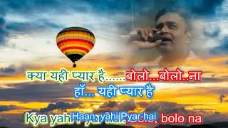 kya yahi pyar hai karaoke only for male singers by Rajesh Gupta