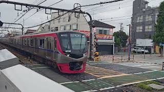 【フルHD】京王電鉄京王線5000系(京王ライナー) 飛田給(KO20)駅通過