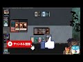 【mtgレガシー】vsレガシー最強コンボ　ur delver vs doomsday kiyoaggroのレガシー実況