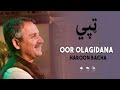 oor olagidana haroon bacha tapay pashto new songs 2022 pashto music