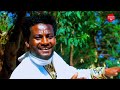 habte abreham yebelay tinfash ሀብቴ አብርሃም የበላይ ትንፋሽ new ethiopian fano music 2024