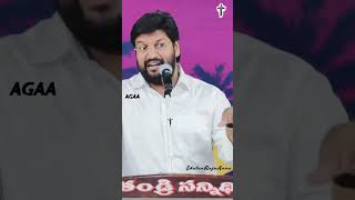 మహిమ కిరీటం కోరుకున్న వారికి కొన్ని గాయాలు తప్పవు.......#jesus Shalem Raju Anna(TSM)AG