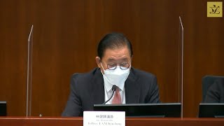 财经事务委员会会议 (2022/12/05)