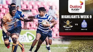 Match Highlights – Army SC v Navy SC DRL 2017/18 #36